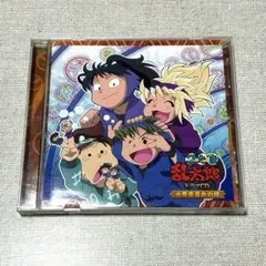 2026年最新】忍たま乱太郎 ドラマcd boxの人気アイテム - メルカリ