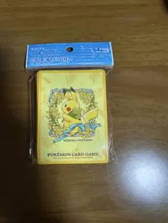 chachamura様 リクエスト 3点 まとめ商品