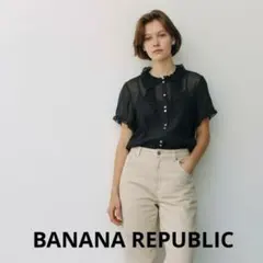 BANANA REPUBLIC シルク100％♥︎シースルーブラウス　ブラック