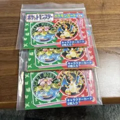 2026年最新】トップサン空き箱の人気アイテム - メルカリ