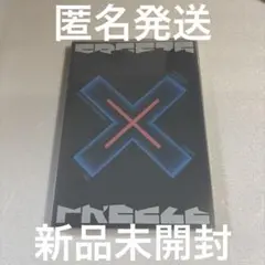 TXT FREEZE YOU CD トレカ 新品未開封
