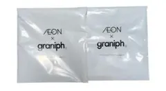 イオン　ブラックフライデー　グラニフ　未開封　2個