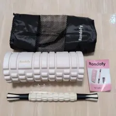 Rondofy フォームローラー ホワイト 収納袋付き