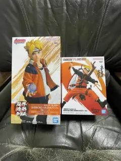 NARUTO BORUTO フィギュア　ナルト　ボルト　2種セット