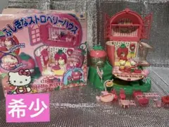 2025年最新】ふしぎなストロベリーハウスの人気アイテム - メルカリ
