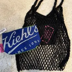 Item thumbnail for item 88e70275-33c8-44ea-8fa0-eed3e487f024