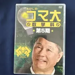 ToT様 リクエスト 3点 まとめ商品