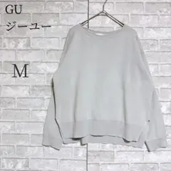 GU ジーユー クルーネックセーター ニット M サイドスリット ライトグレー