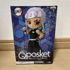 Qposket 鬼滅の刃 宇髄天元 約15cm