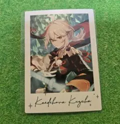 2026年最新】原神フェスの人気アイテム - メルカリ