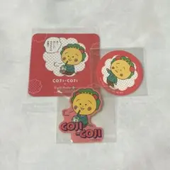 コジコジ COJI-COJI ブルプル BullPull ステッカー コースター