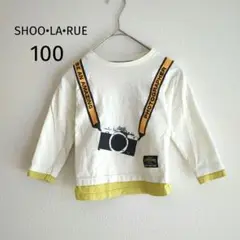 SHOOLARUE　シューラルー　100　長袖　カットソー　ロンT