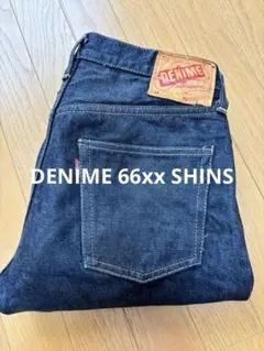 美品 DENIME ドゥニーム 221 BIG E モデルW36 濃紺 デニム - メルカリ