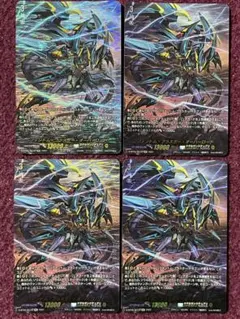 2026年最新】ファントムブラスターオーバーロード secの人気アイテム