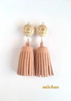 ♡１４３★値下げ★ ハンドメイドピアスピンクベージュ タッセルピアス