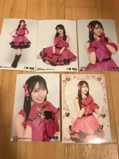 AKB48 渡辺麻友 2011 December 月別 生写真 コンプ - メルカリ