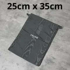 【新品】CELINE 布袋 巾着　保存袋のサムネイル