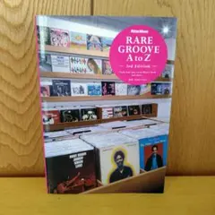 2026年最新】rare groove a to zの人気アイテム - メルカリ