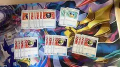 ポケモンカード　ボール　まとめ売り