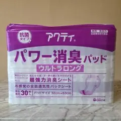 日本製紙クレシア アクティ パワー消臭パッド ウルトラロング 30枚のサムネイル