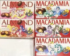 5種コンプセット♪ 明治 セーラームーン コラボ　マカダミアナッツ　アーモンド
