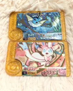 ポケモンフレンダ　レガシーピック2枚セット