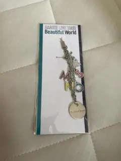 嵐　Beautiful World  グッズ