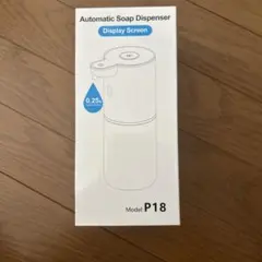 Item thumbnail for item 10001243-c78a-4597-8a0d-4ac88ea2ba7a