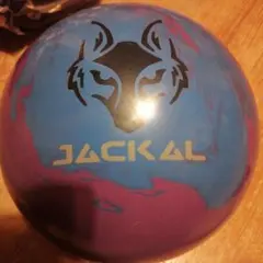 アルファジャッカル モーティブ 15ポンド ボウリング