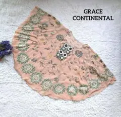 【限定】GRACE CONTINENTAL【シルク100%】ビジューポンチョのサムネイル