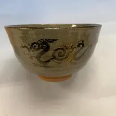 南蛮焼　清水楽山作　花生　無傷　共箱　古物。 南蛮焼 清水楽山作 花生 無傷 共箱 古物。 南蛮焼 清水楽山作 花生