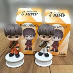 Hey!Say!JUMP 有岡大貴 フィギュア ノーマル シークレット セット