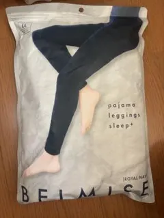 BELMISE パジャマレギンス sleep+ LL ロイヤルネイビーのサムネイル