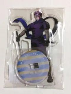 もーりー様 リクエスト 3点 まとめ商品