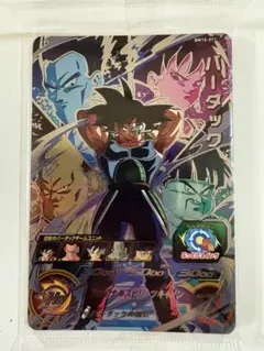 2025年最新】ドラゴンボールヒーローズ バーダックの人気