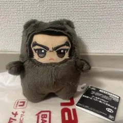 ゴールデンカムイ　もふめ～と　ベアーぬいぐるみvol.2　谷垣源次郎 ③