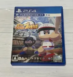PS4 実況パワフルプロ野球2018