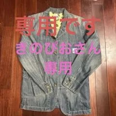 X-LARGE デニムジャケット ボタン付き