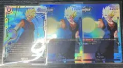 ドラゴンボール フュージョンワールド ベジット 孫悟空 SCR 2枚セット