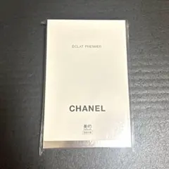 美的 5月号 付録　CHANEL美容液＆メイクアップベースのサムネイル