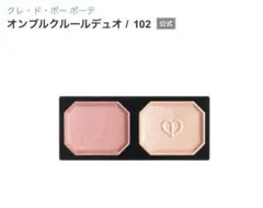 Item thumbnail for item adbccfb1-ee32-4d65-9f57-360f4ffcb14d