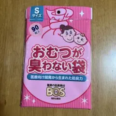 Item thumbnail for item bb716f32-7732-4542-96d2-8e4dd1e6ad93