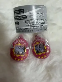 たまごっち シャカシャカチャームコレクション３