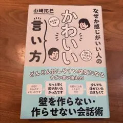 つみきん様 リクエスト 3点 まとめ商品 - メルカリ