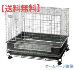 Item thumbnail for item 7bed05de-0e36-4a3a-be0a-dbc7897a6a3d