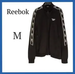 Reebok リーボック ジャージ 上着 トラックジャケット メンズ M