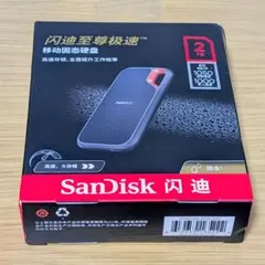 【新品未使用】SanDisk SSD Extreme /E61, 2TB 高速のサムネイル