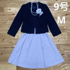 ム*ー様 9号 M フォーマルセット ネイビー×グレージュ ノーカラージャケット