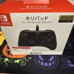 ホリパッド　for Nintendo Switch
