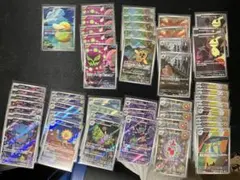 メガドリームex AR49枚 まとめ売り